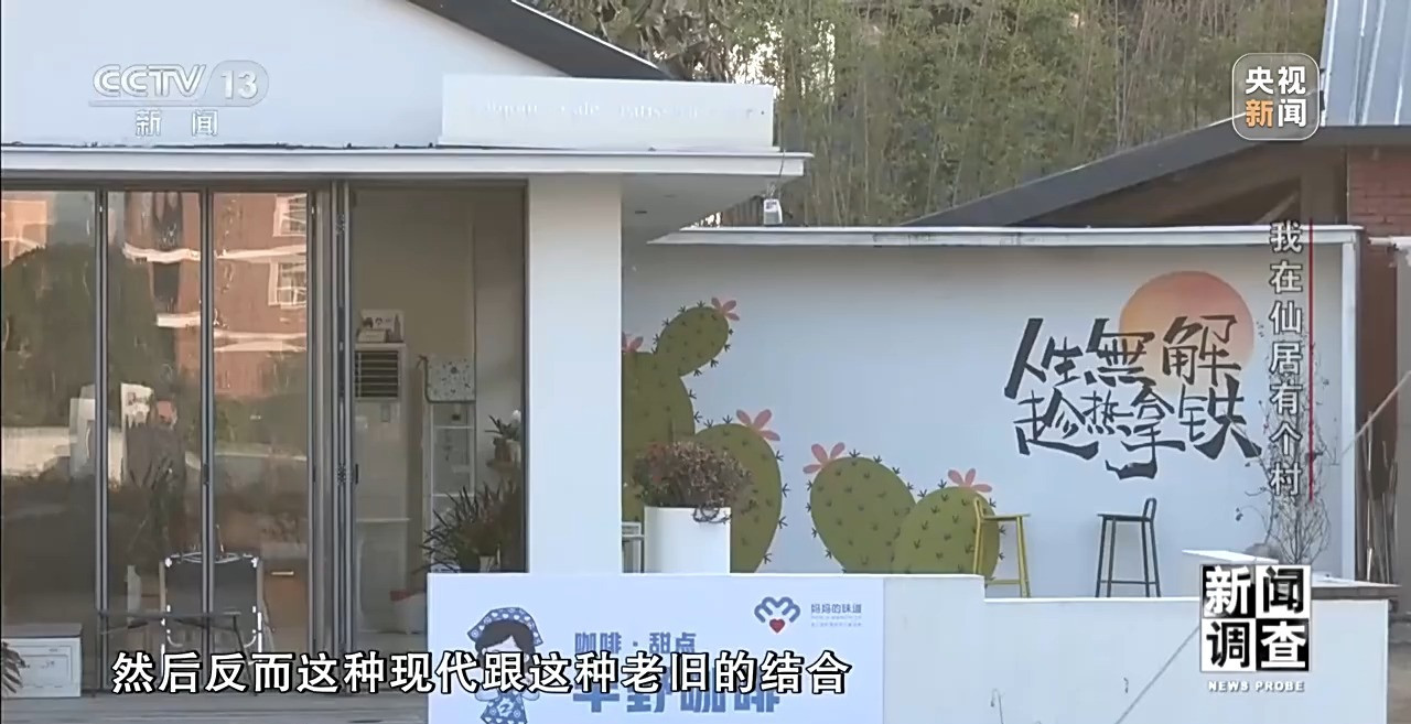 看台州新闻关注浙江在线台州频道微信(图9)