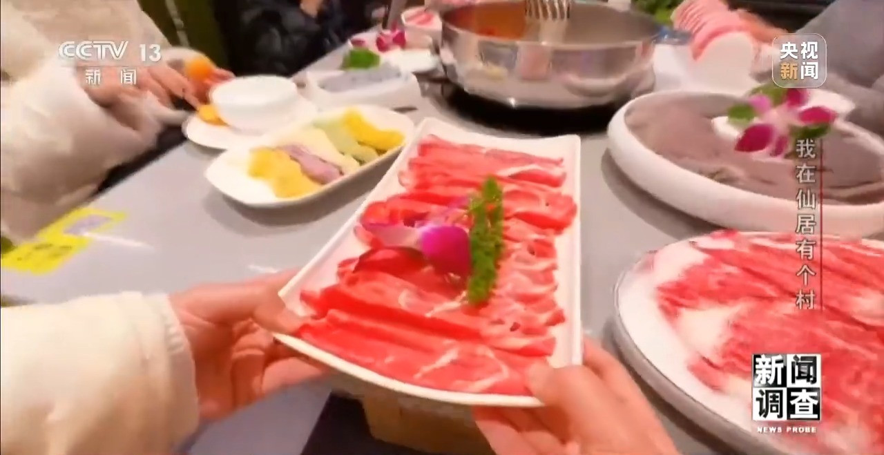 看台州新闻关注浙江在线台州频道微信(图11)