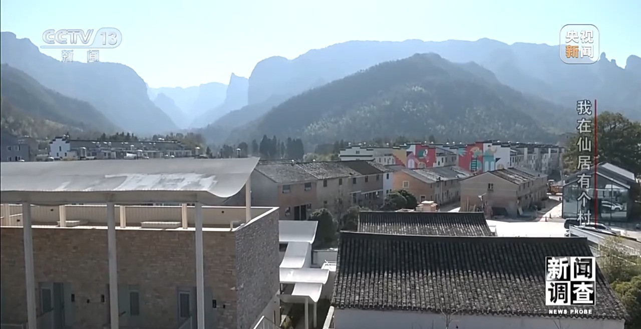 看台州新闻关注浙江在线台州频道微信(图14)