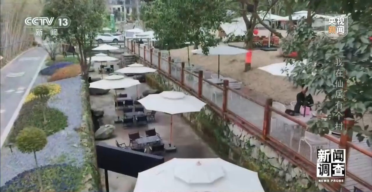 看台州新闻关注浙江在线台州频道微信(图16)