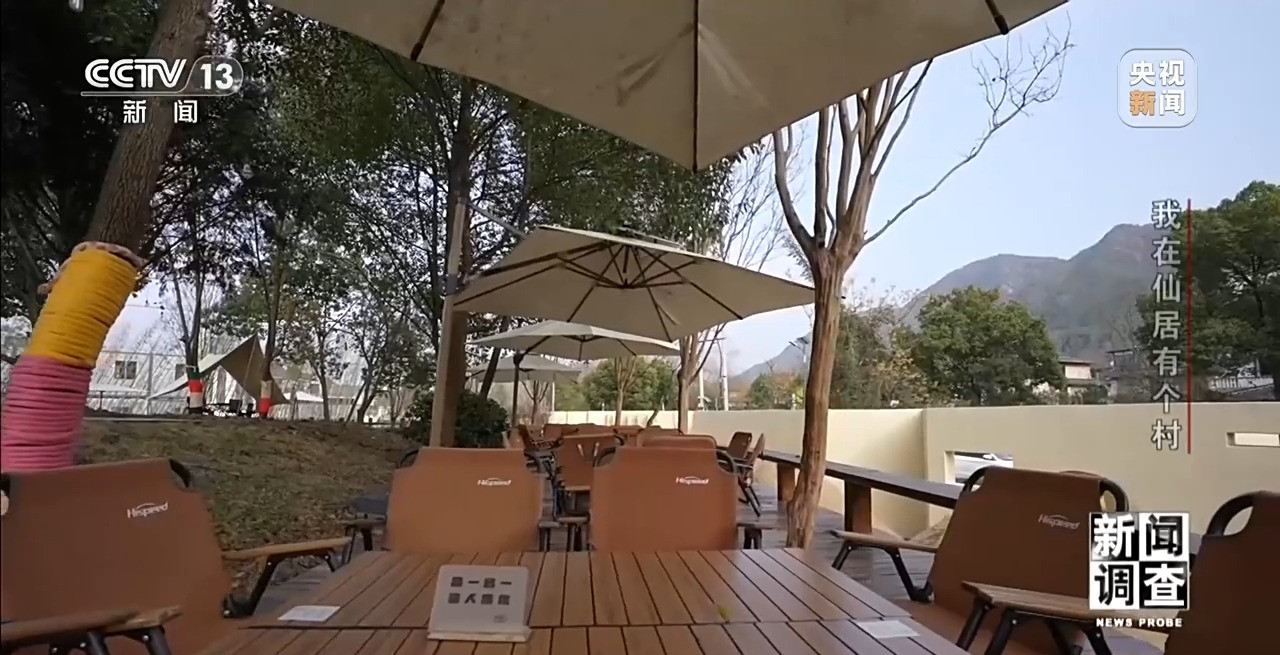 看台州新闻关注浙江在线台州频道微信(图18)