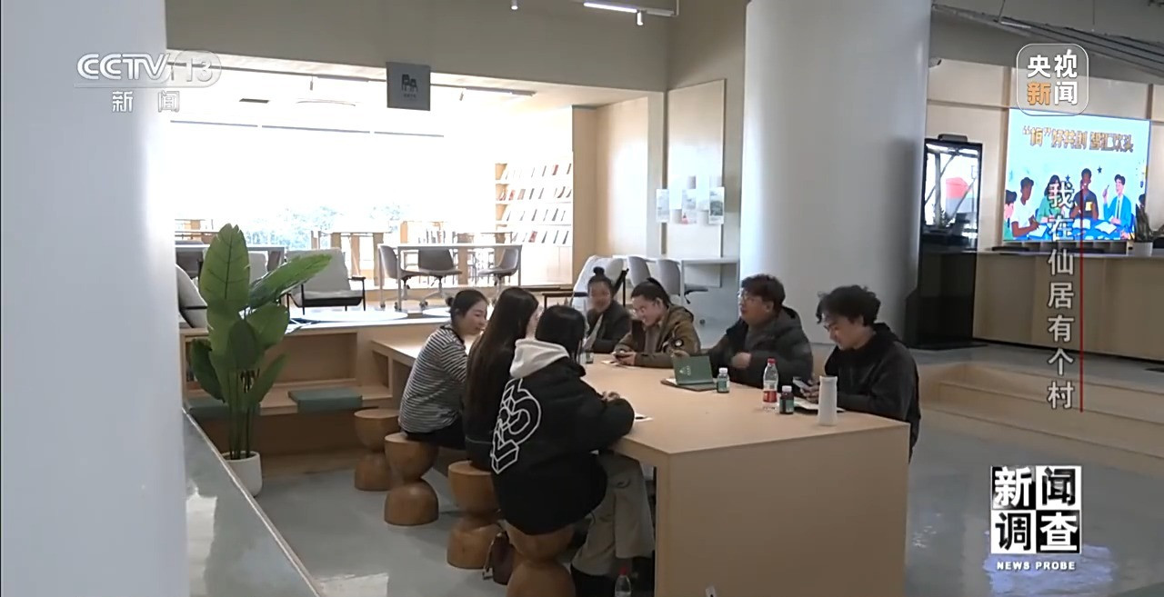 看台州新闻关注浙江在线台州频道微信(图19)