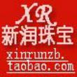 鎵€璋撶殑鍋囩弽鐝犳槸鎸囦粈涔堢彔(图1)