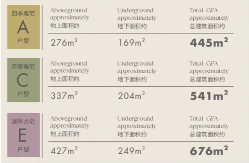 人工授精的优缺点(图1)