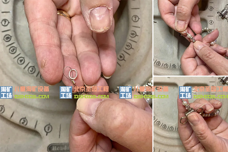 儿童淘沙矿游乐DIY教你制作简单的珍珠串珠项链(图6)