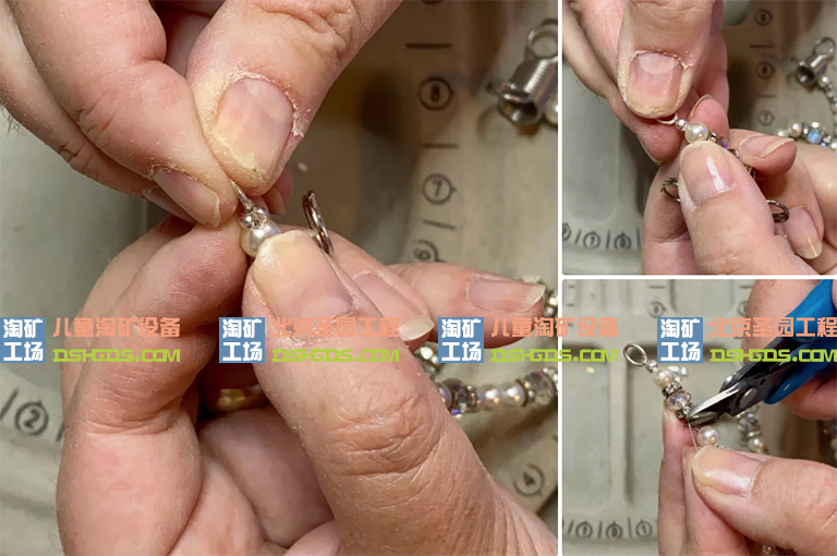 儿童淘沙矿游乐DIY教你制作简单的珍珠串珠项链(图8)